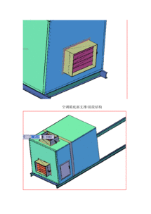 活性炭深度處理工藝