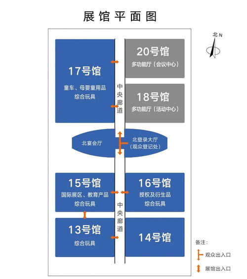 深圳活性炭展會時間表最新信息